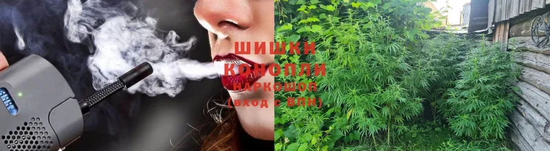 Купить наркотики цена Братск КОКАИН  OMG как зайти  ГАШ  APVP 