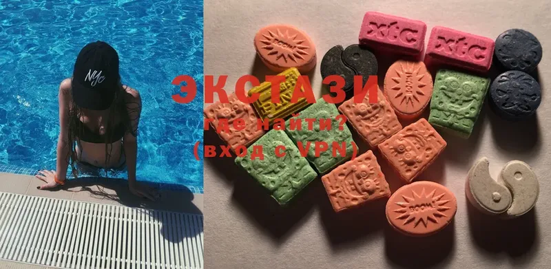 даркнет сайт  Братск  ЭКСТАЗИ 280 MDMA 